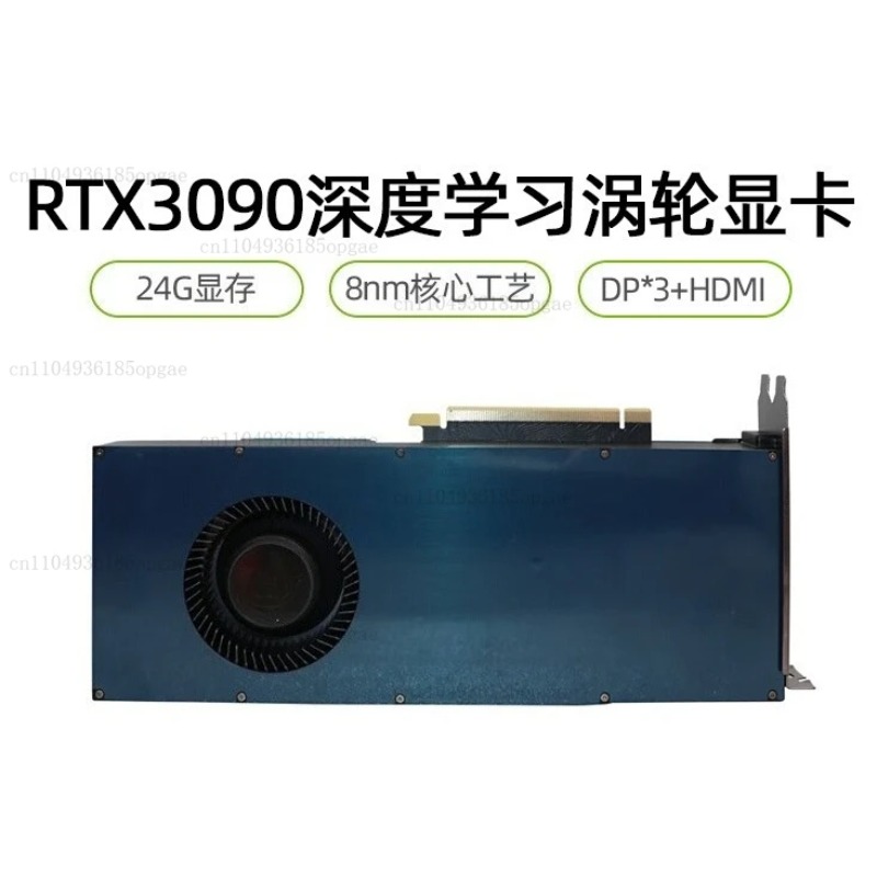 Независимая видеокарта RTX 309 – обзор и цена Rtx 3090 24Gb Graphics Card